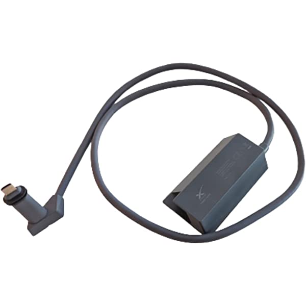 The Starlink Ethernet Adapter